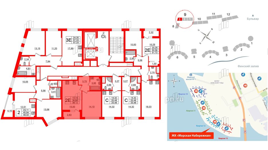 Квартира в ЖК Морская набережная 2, 1 комнатная, 37.9 м², 15 этаж