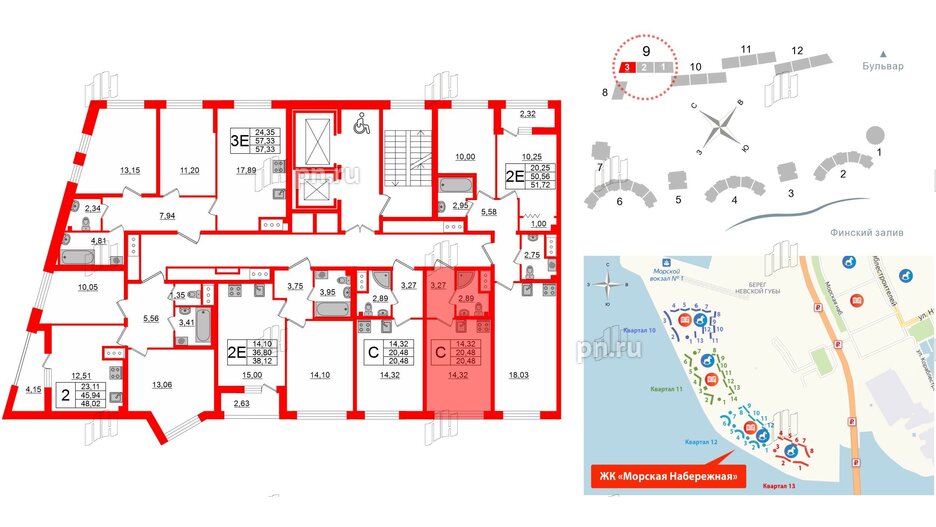 Квартира в ЖК Морская набережная 2, студия, 20.48 м², 15 этаж