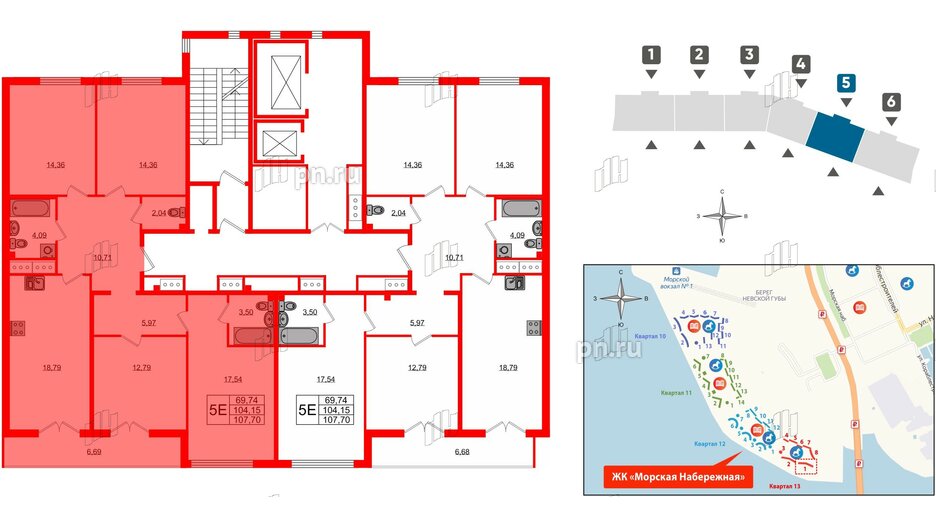 Квартира в ЖК Морская набережная.SeaView, 4 комнатная, 107.7 м², 14 этаж