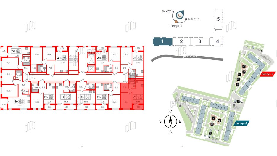 Квартира в ЖК ЦДС Мурино Space, 1 комнатная, 35.19 м², 14 этаж