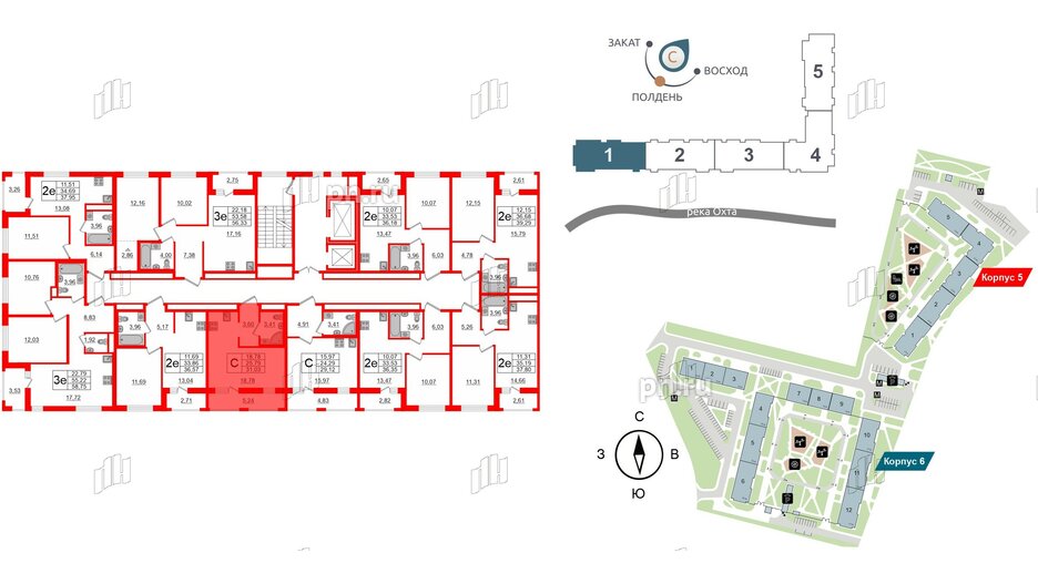 Квартира в ЖК ЦДС Мурино Space, студия, 25.79 м², 17 этаж