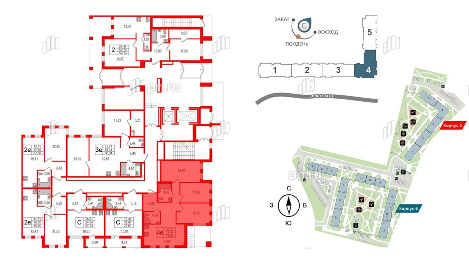 Квартира в ЖК ЦДС Мурино Space, 3 комнатная, 71.04 м², 1 этаж