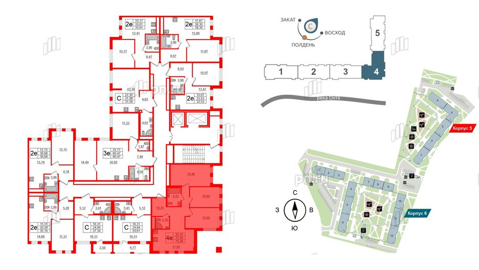 Квартира в ЖК ЦДС Мурино Space, 3 комнатная, 70.48 м², 2 этаж