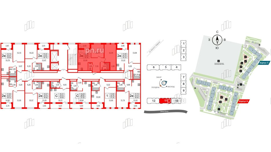 Квартира в ЖК ЦДС Мурино Space, 2 комнатная, 53.94 м², 17 этаж