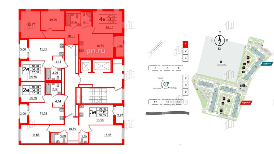 Квартира в ЖК ЦДС Мурино Space, 3 комнатная, 74.08 м², 12 этаж