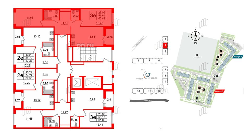 Квартира в ЖК ЦДС Мурино Space, 2 комнатная, 57.64 м², 8 этаж