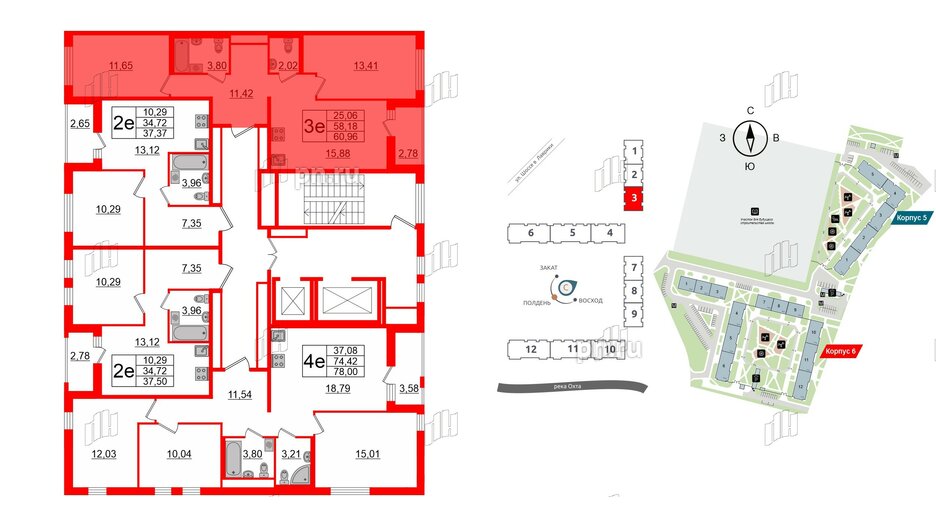 Квартира в ЖК ЦДС Мурино Space, 2 комнатная, 58.18 м², 9 этаж