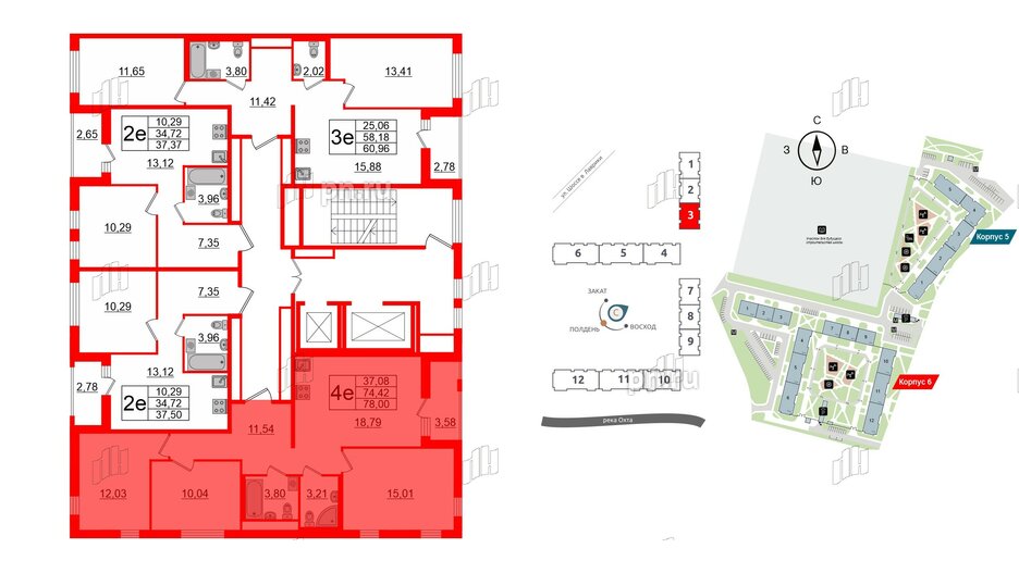 Квартира в ЖК ЦДС Мурино Space, 3 комнатная, 74.42 м², 12 этаж