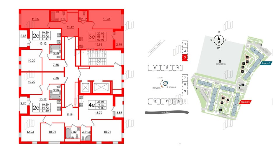 Квартира в ЖК ЦДС Мурино Space, 2 комнатная, 58.18 м², 6 этаж