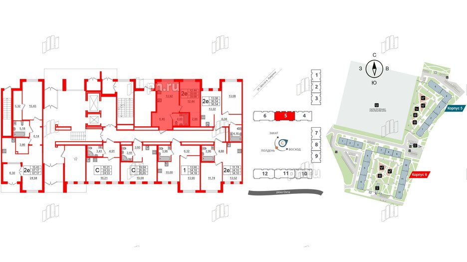 Квартира в ЖК ЦДС Мурино Space, 1 комнатная, 39.68 м², 1 этаж