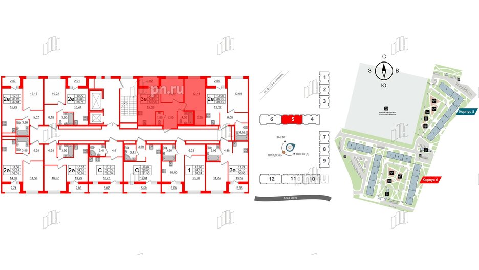 Квартира в ЖК ЦДС Мурино Space, 2 комнатная, 53.94 м², 11 этаж