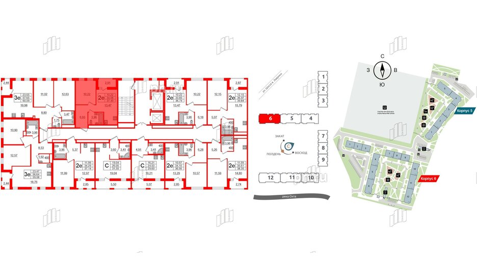 Квартира в ЖК ЦДС Мурино Space, 1 комнатная, 34.58 м², 6 этаж