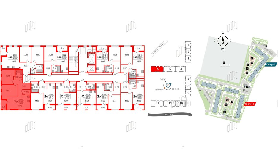 Квартира в ЖК ЦДС Мурино Space, 2 комнатная, 56.64 м², 12 этаж