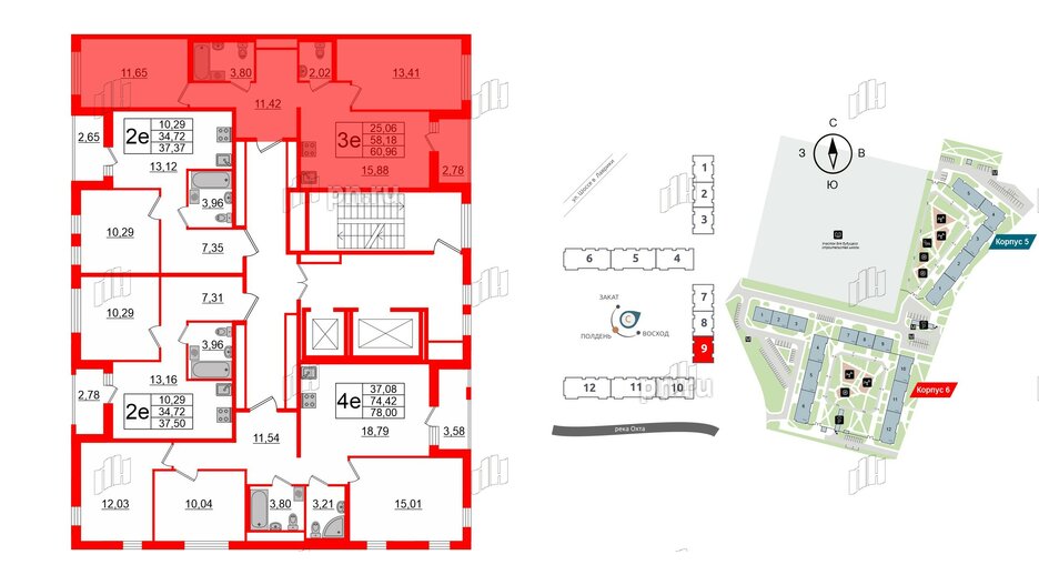 Квартира в ЖК ЦДС Мурино Space, 2 комнатная, 58.18 м², 4 этаж