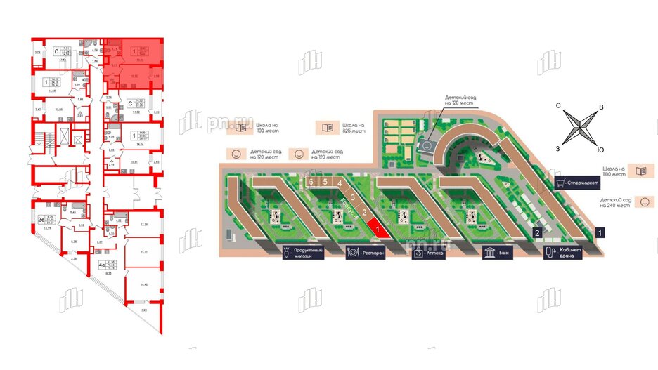 Квартира в ЖК «Нью Тайм», 1 комнатная, 34.4 м², 2 этаж