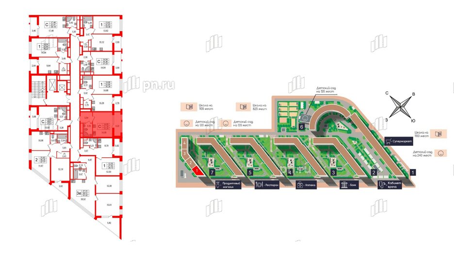 Квартира в ЖК «Нью Тайм», студия, 23.29 м², 10 этаж