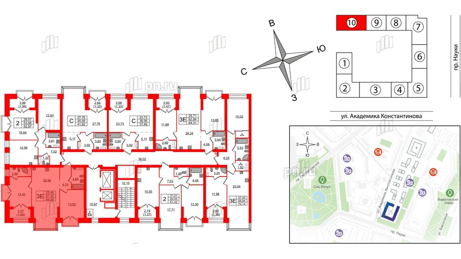 Квартира в ЖК Наука, 2 комнатная, 69.09 м², 7 этаж