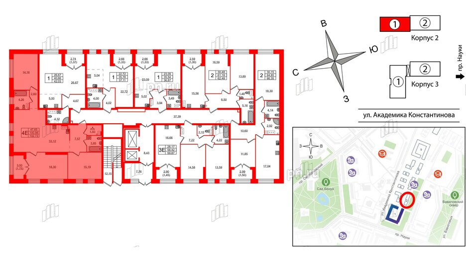 Квартира в ЖК Наука, 3 комнатная, 102.73 м², 2 этаж