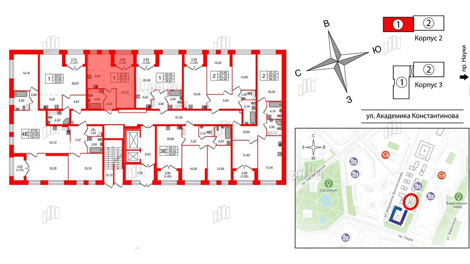 Квартира в ЖК Наука, 1 комнатная, 37.11 м², 2 этаж