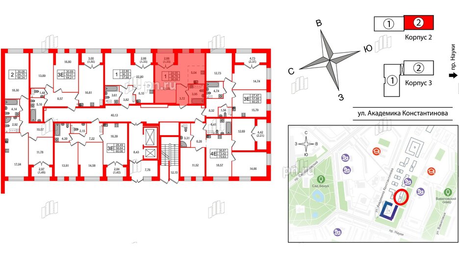 Квартира в ЖК Наука, 1 комнатная, 38.09 м², 2 этаж