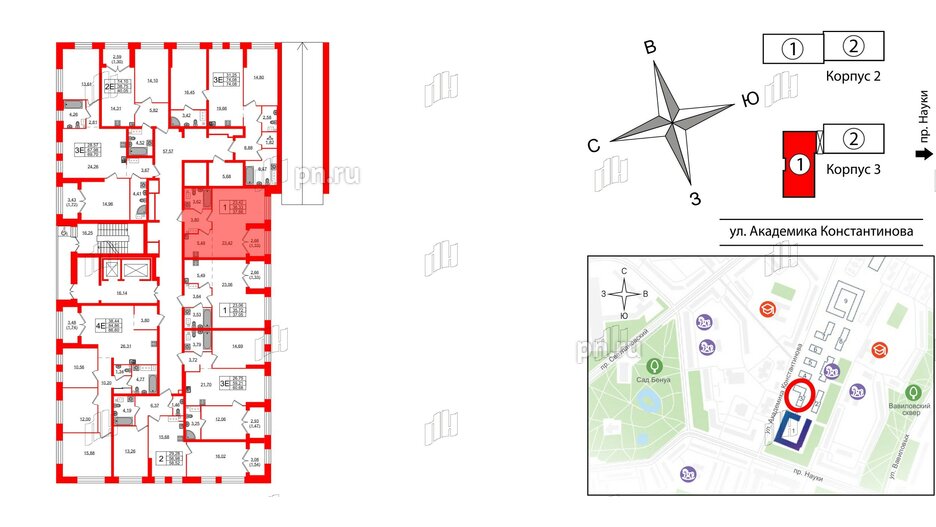 Квартира в ЖК Наука, 1 комнатная, 37.66 м², 2 этаж