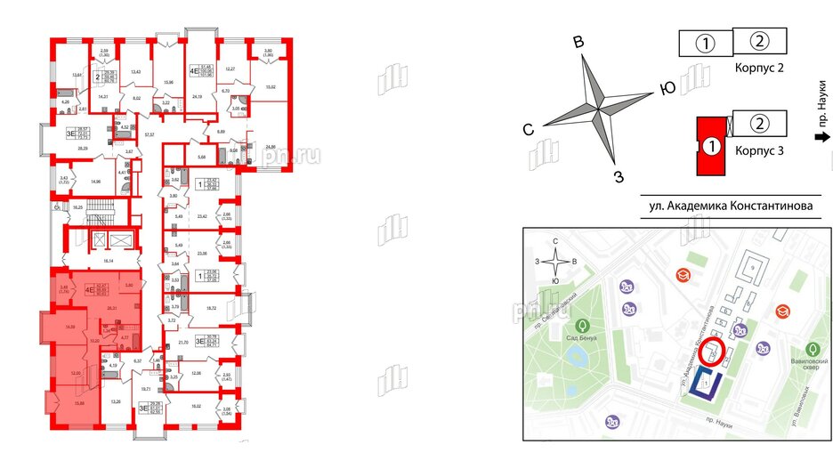 Квартира в ЖК Наука, 3 комнатная, 90.63 м², 7 этаж