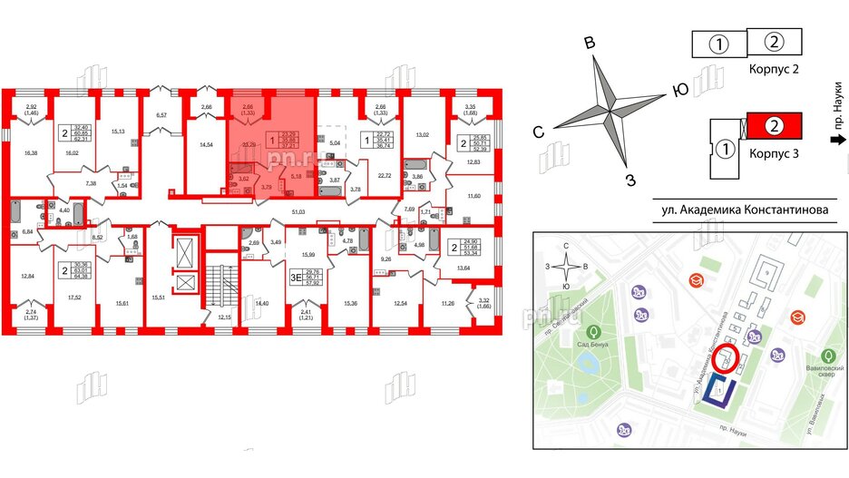 Квартира в ЖК Наука, 1 комнатная, 37.21 м², 2 этаж