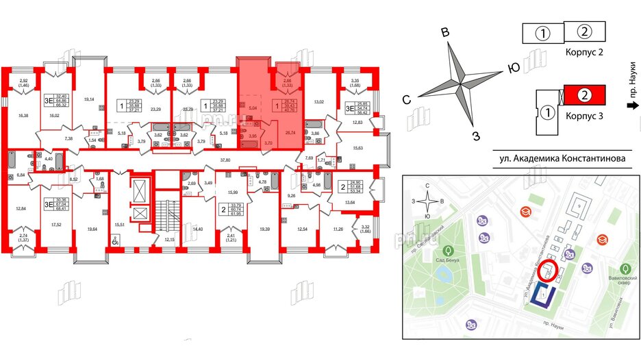 Квартира в ЖК Наука, 1 комнатная, 40.76 м², 10 этаж