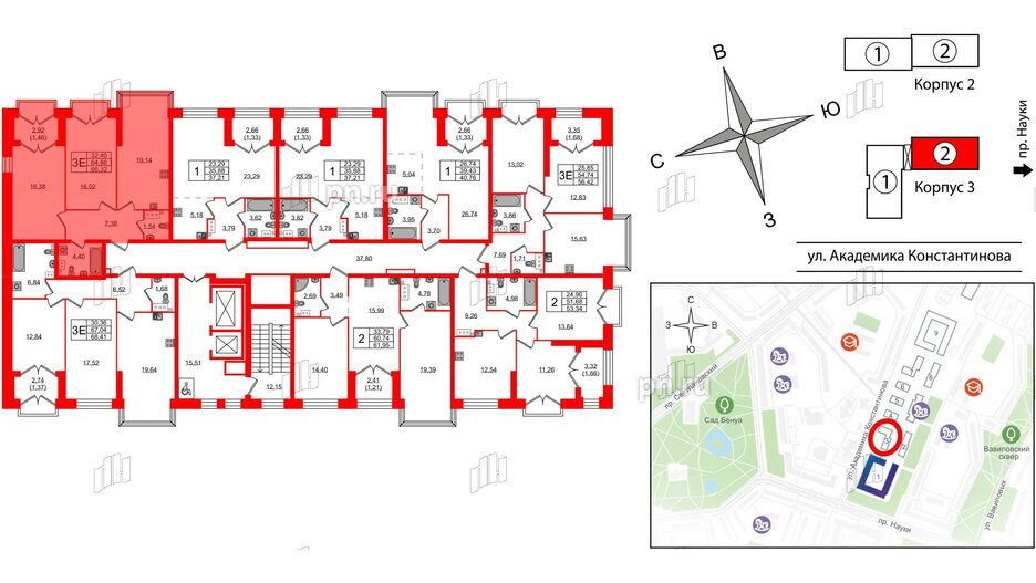 Квартира в ЖК Наука, 2 комнатная, 66.32 м², 12 этаж