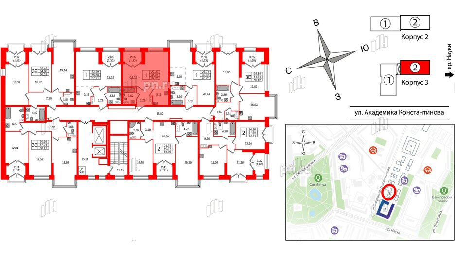 Квартира в ЖК Наука, 1 комнатная, 37.21 м², 12 этаж