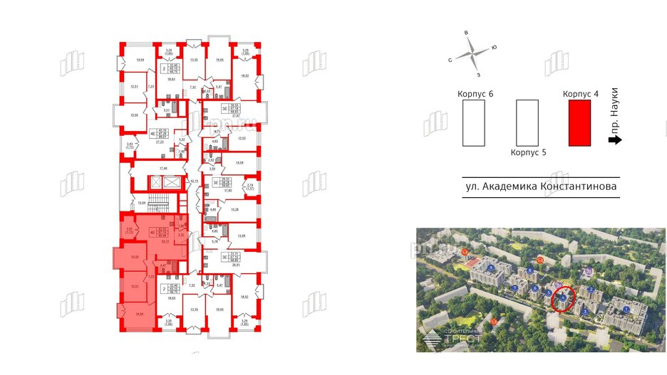 Квартира в ЖК Наука, 3 комнатная, 89.46 м², 10 этаж