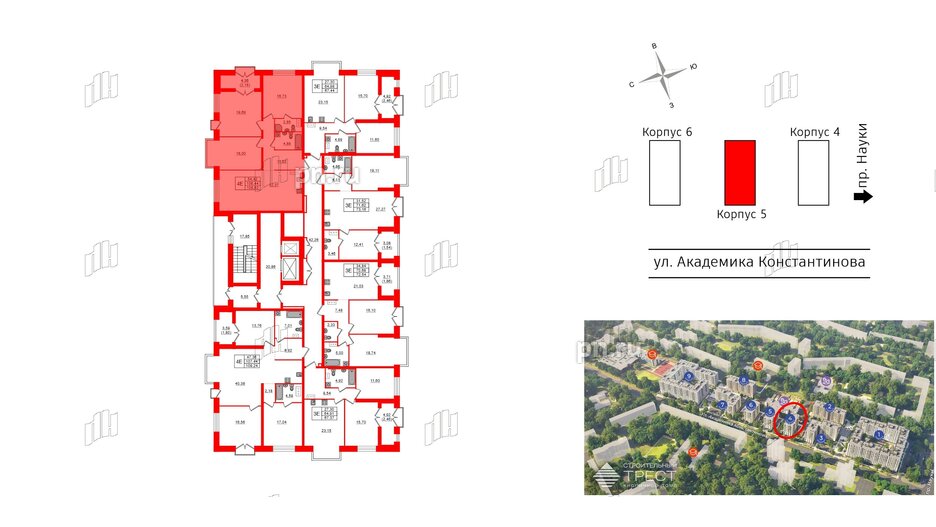 Квартира в ЖК Наука, 3 комнатная, 108.62 м², 7 этаж