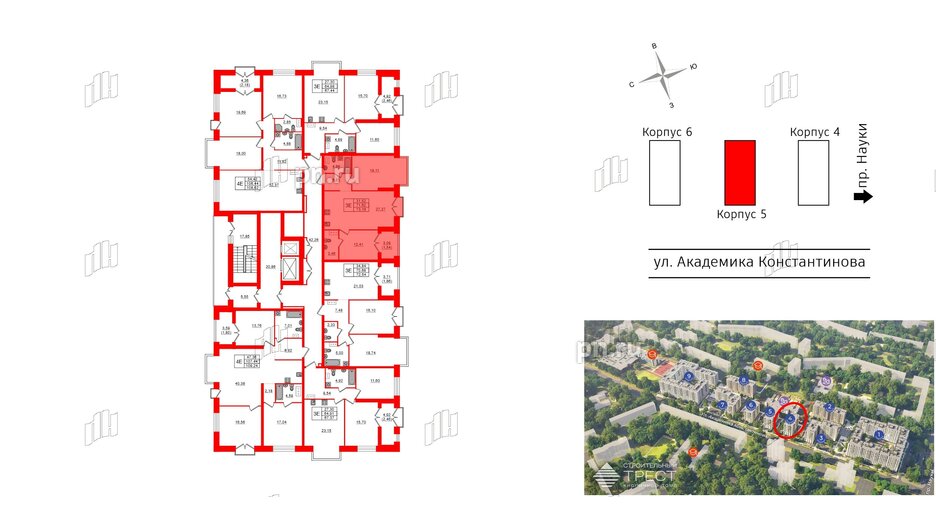 Квартира в ЖК Наука, 2 комнатная, 73.16 м², 7 этаж