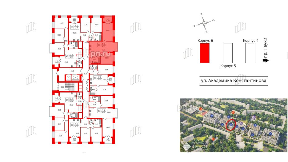 Квартира в ЖК Наука, 2 комнатная, 68.83 м², 4 этаж