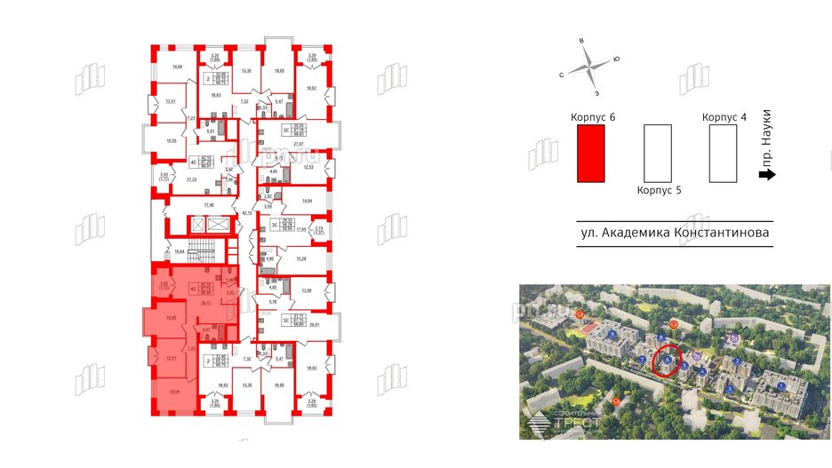 Квартира в ЖК Наука, 3 комнатная, 89.46 м², 7 этаж