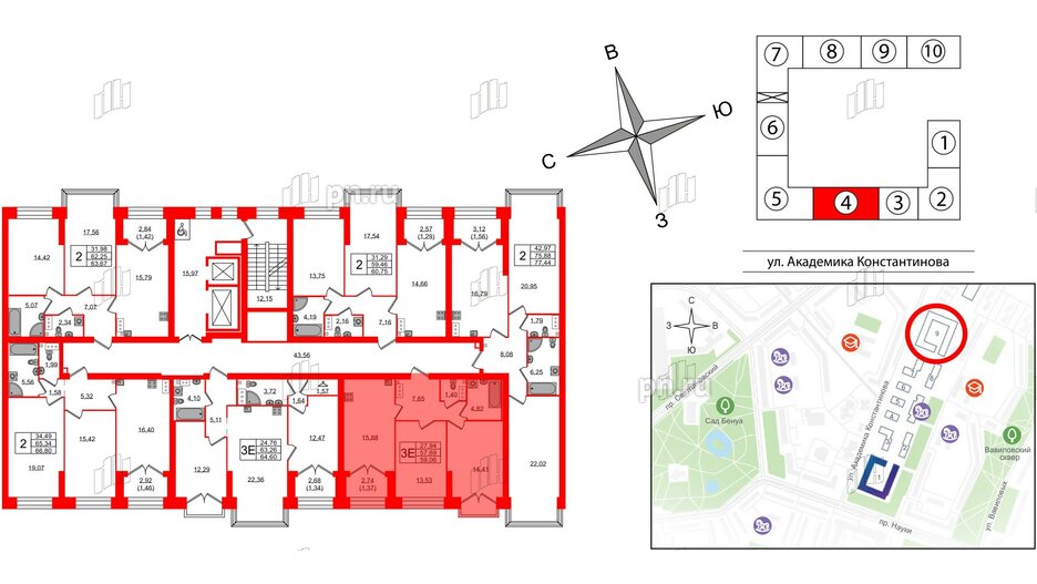 Квартира в ЖК Наука, 2 комнатная, 59.06 м², 12 этаж