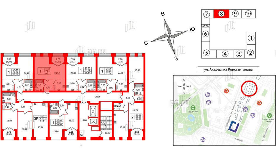 Квартира в ЖК Наука, 1 комнатная, 38.71 м², 2 этаж