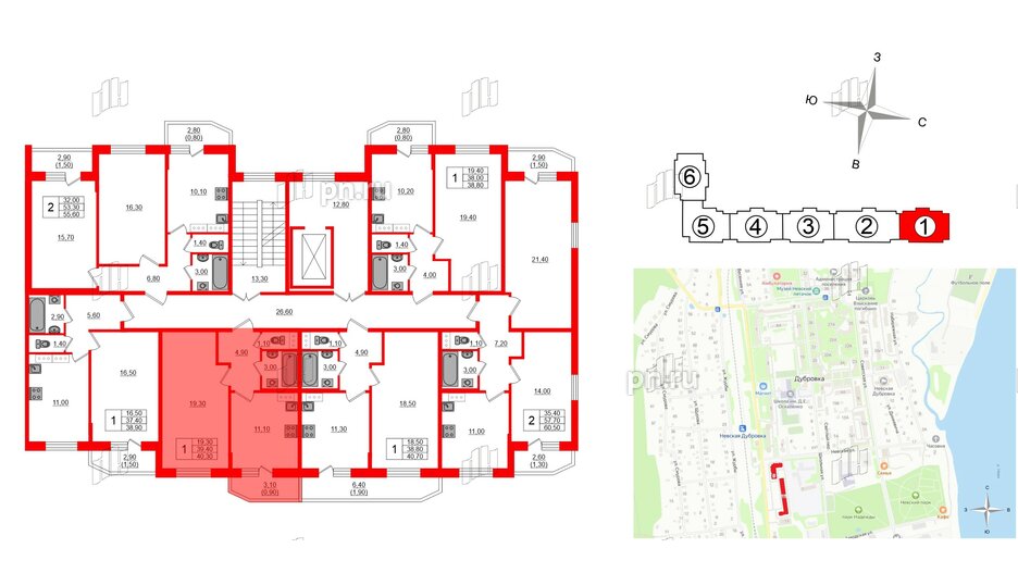 Квартира в ЖК Невская история, 1 комнатная, 39.4 м², 4 этаж