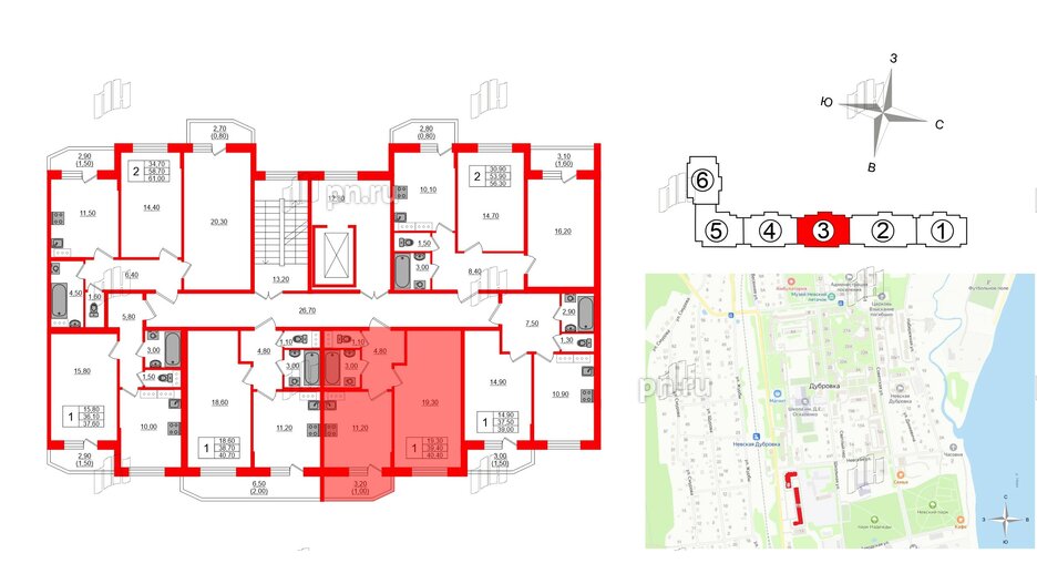 Квартира в ЖК Невская история, 1 комнатная, 39.4 м², 3 этаж