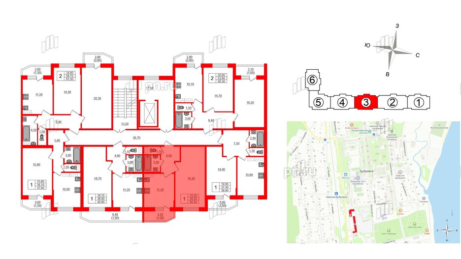 Квартира в ЖК Невская история, 1 комнатная, 39.5 м², 4 этаж