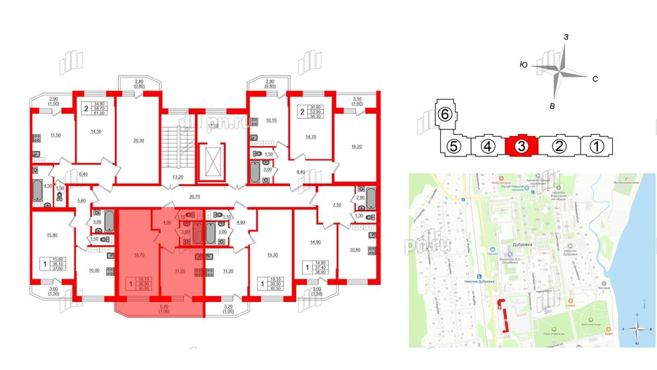 Квартира в ЖК Невская история, 1 комнатная, 38.9 м², 4 этаж