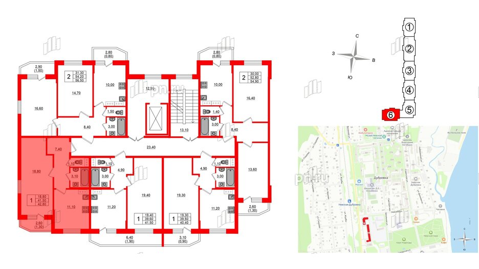 Квартира в ЖК Невская история, 1 комнатная, 41.5 м², 3 этаж