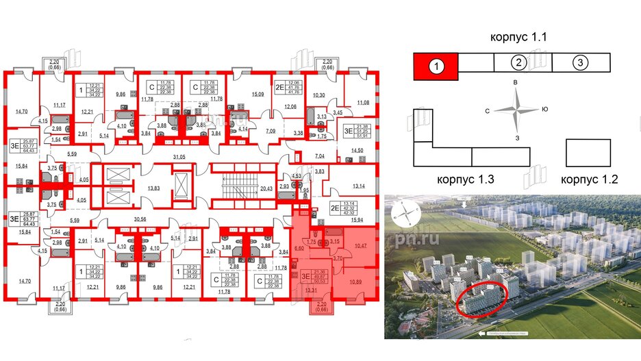 Квартира в ЖК Невская долина, 2 комнатная, 50.53 м², 13 этаж