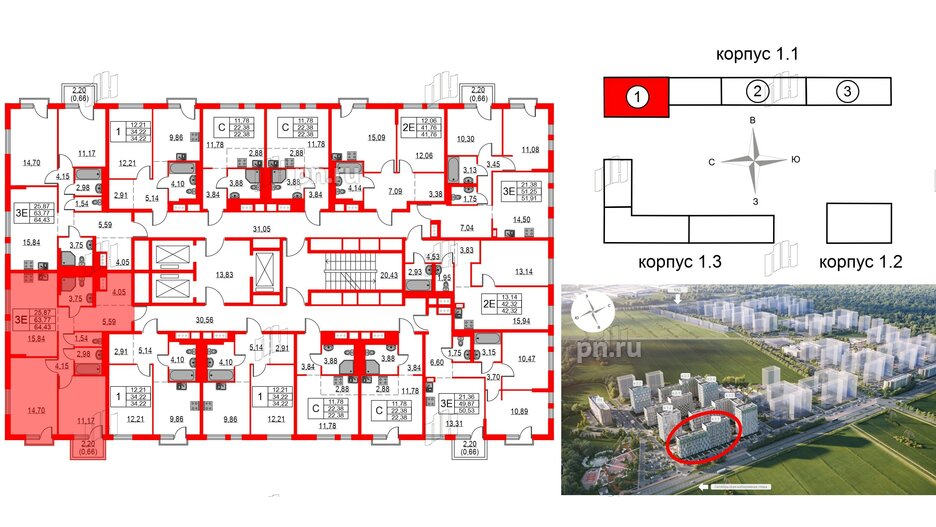 Квартира в ЖК Невская долина, 2 комнатная, 64.43 м², 13 этаж