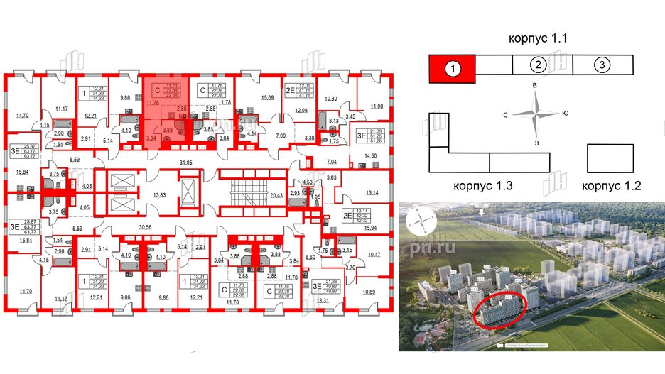 Квартира в ЖК Невская долина, студия, 22.38 м², 17 этаж