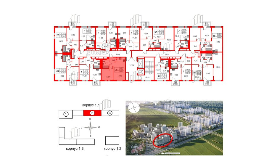 Квартира в ЖК Невская долина, 1 комнатная, 36.07 м², 14 этаж