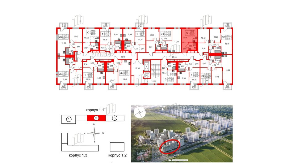 Квартира в ЖК Невская долина, студия, 21.71 м², 5 этаж