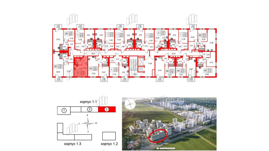 Квартира в ЖК Невская долина, студия, 21.7 м², 3 этаж