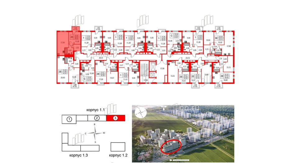 Квартира в ЖК Невская долина, 1 комнатная, 38.83 м², 10 этаж