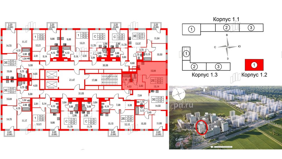 Квартира в ЖК Невская долина, 1 комнатная, 42.32 м², 2 этаж